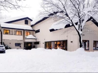 Morino Lodge - Hakuba