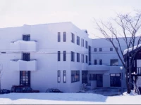 Inner Village Miyama