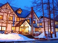 Hotel Montblanc Hakuba
