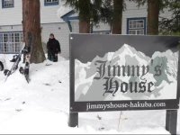 Jimmys House