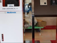 Toyoko Inn Tokyo Hachioji-eki Kita-guchi