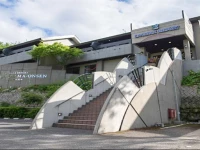 Livemax Resort Aki Miyahama Onsen