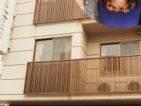 Hiroshima Hana Hostel