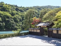 Suiran, a Luxury Collection Hotel, Kyoto