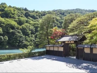 Suiran, a Luxury Collection Hotel, Kyoto