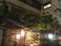 Kyoto Ryokan Kinoe