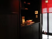 Kyoto Suo-an Machiya Residence Inn