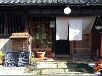 Les Trois Maisons 4*