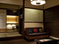 Machiya Kiyomizu Shichifuku 4*