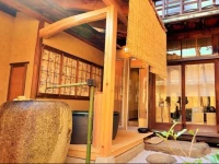 NAZUNA Kyoto Nijo-tei - Service & Dedication -