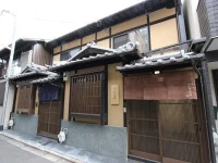 Suzaku Fushizome-an Machiya Residence Inn 4*