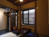 Suzaku Konruri-an Machiya Residence Inn
