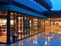 Hotel Binario Saga Arashiyama 3*