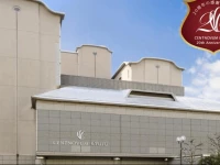 Hotel Centnovum Kyoto 3*