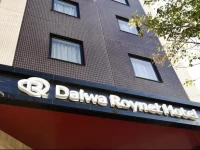 Daiwa Roynet Hotel Kyoto-Hachijoguchi 3*