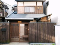 Hatagoya Kamishichiken