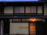 Kuraya Kiyomizu Gojyo