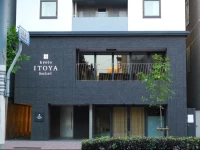 Kyoto Itoya Hotel 3*