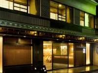 Kyoto Ryokan Hirashin