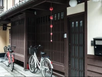 Maeniiya Machiya Inn 3*