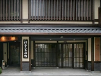 Matsubaya Ryokan