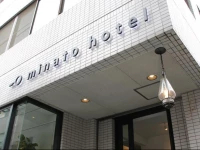 minato hotel