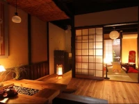 naokonoza Bettei Kyoto Station 3*