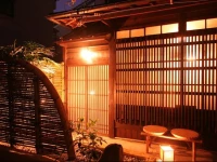 naokonoza Omiya Gojo 3*