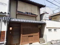 Rikyuan Machiya Residence Inn