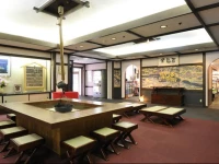 Hotel Tozankaku 3*