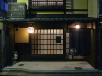 Guest house Rinn Nishiwakamatsu-tei