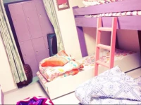 Guest House Sendo 2*