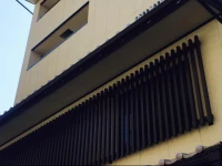 Guesthouse Sanjyotakakura Hibiki