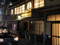 Hostel Haruya Terrace