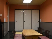 Ougian Gion Shirakawa