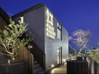 Piece Hostel Kyoto 2*