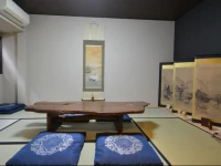 Serendipity at Kyoto