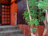 Thank you so muchya Eikando