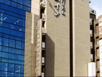 Toyoko Inn Kyoto Gojo-Karasuma