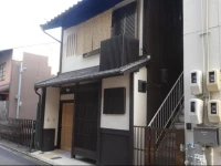 Gion Miyako Kyomachiya