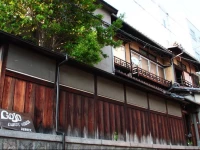 Gojo Guest House Annex 1*