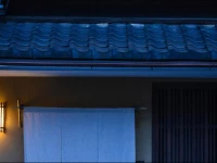 Guest House Bokuyado