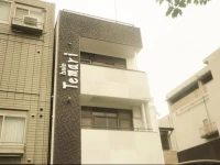 Hale Temari Kyoto Gosho