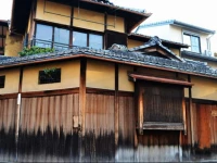 Higurashi-Sou Guest House