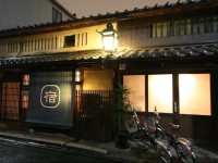 Hostel Haruya Book