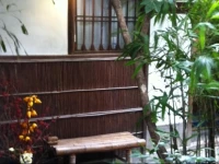 International Guest House Tani House