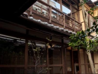 Kyoto Guesthouse Lantern in Gion