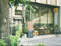 Len Kyoto Kawaramachi