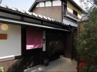 Momohana-an Machiya Residence Inn
