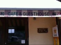 Guest House Sakura Komachi 2*